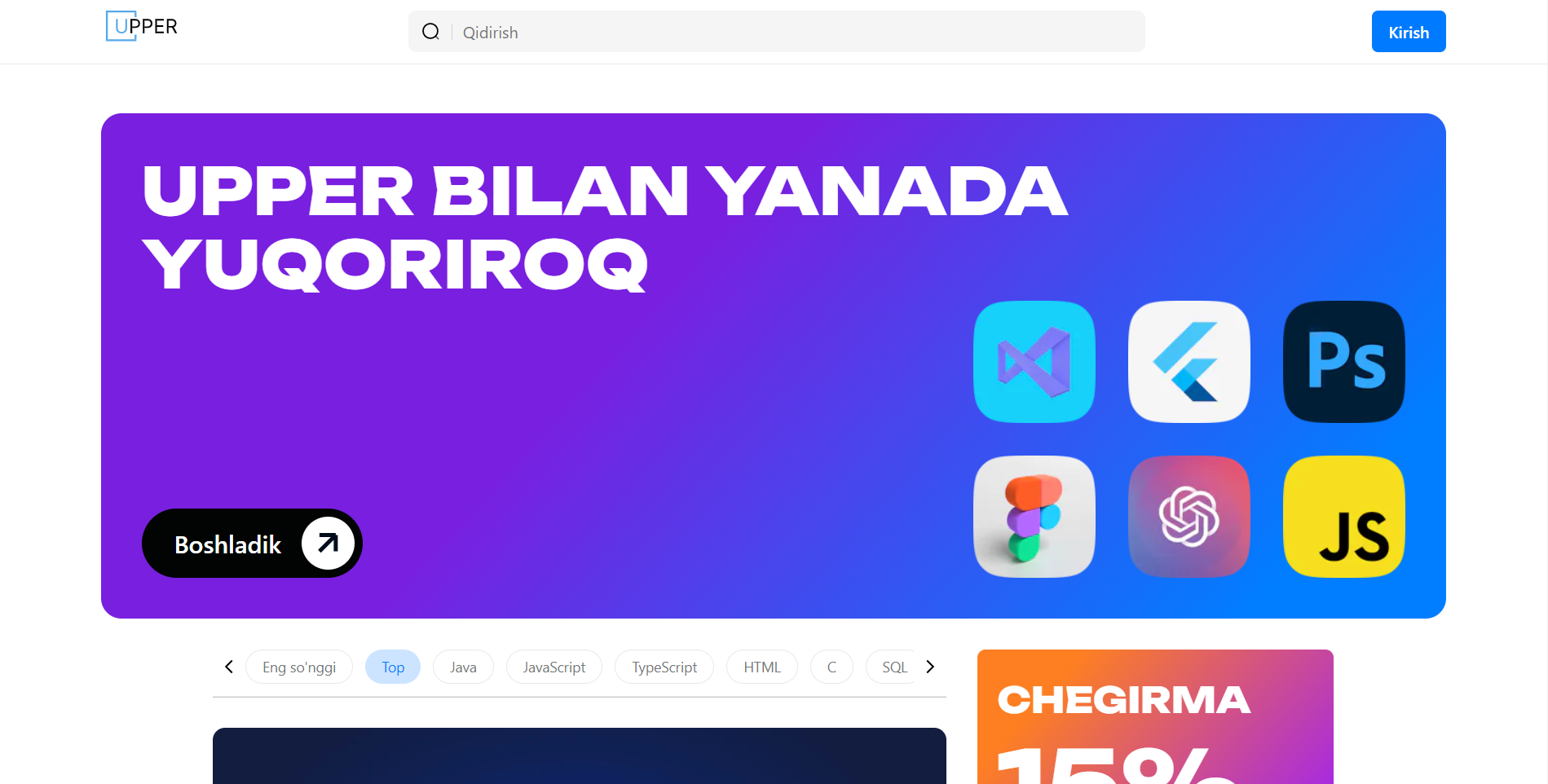 Upper.uz